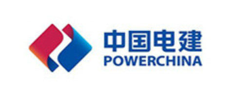 中國電力建設(shè)股份有限公司